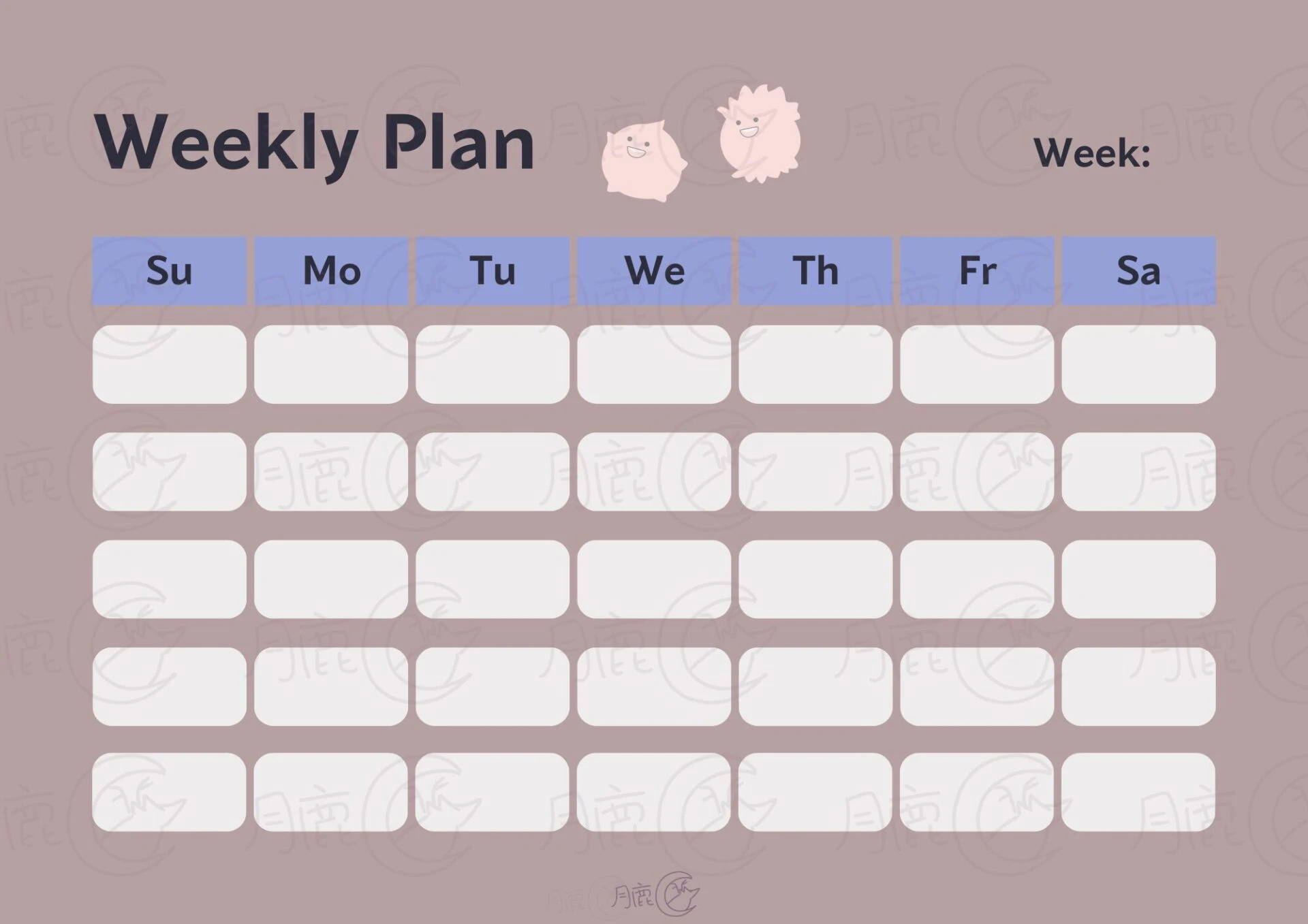 月鹿盒子 - 可愛週計畫可列印週曆免費週曆模板v1 - 5咩問號