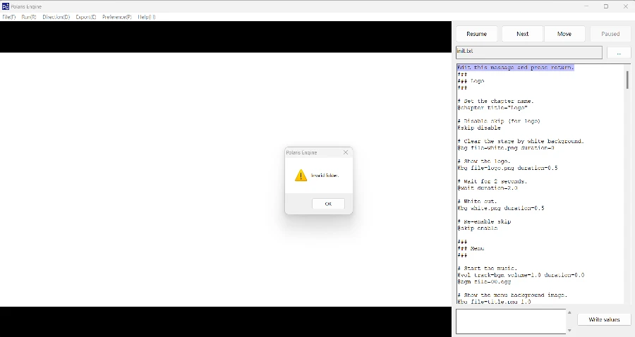 純文字 / 文字冒險遊戲製作用什麼引擎 / 工具/ 軟體製作最適合你? 【上篇#01】 109 Polaris Engine 無法打開UI文件