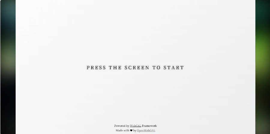 純文字 / 文字冒險遊戲製作用什麼引擎 / 工具/ 軟體製作最適合你? 【上篇#01】 68 WebGAL 全畫面預覽遊戲