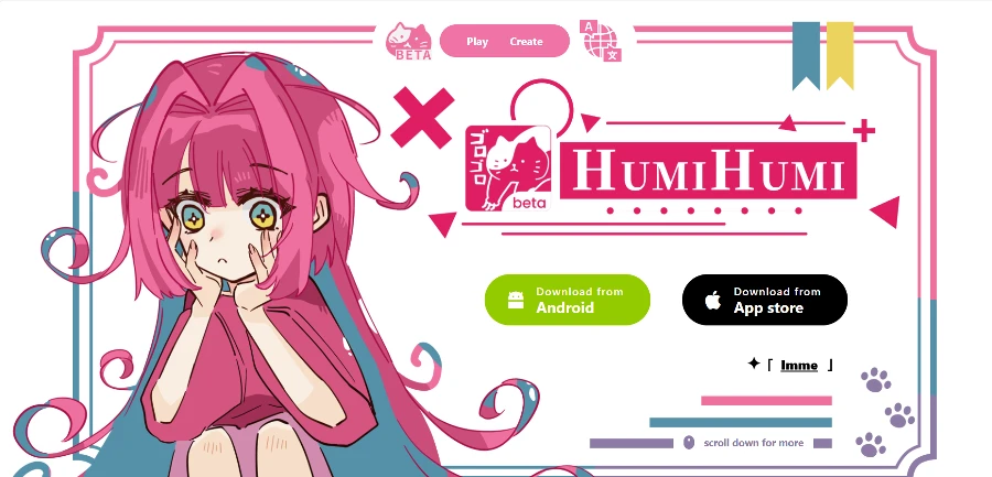 HumiGAL: 免費線上AVG遊戲製作平台 使用初體驗#01 3 humigal 預覽 - 官網