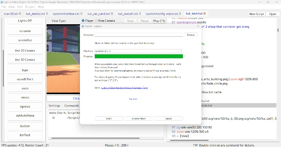 純文字 / 文字冒險遊戲製作用什麼引擎 / 工具/ 軟體製作最適合你? 【上篇#01】 91 light.vn 輸出遊戲畫面