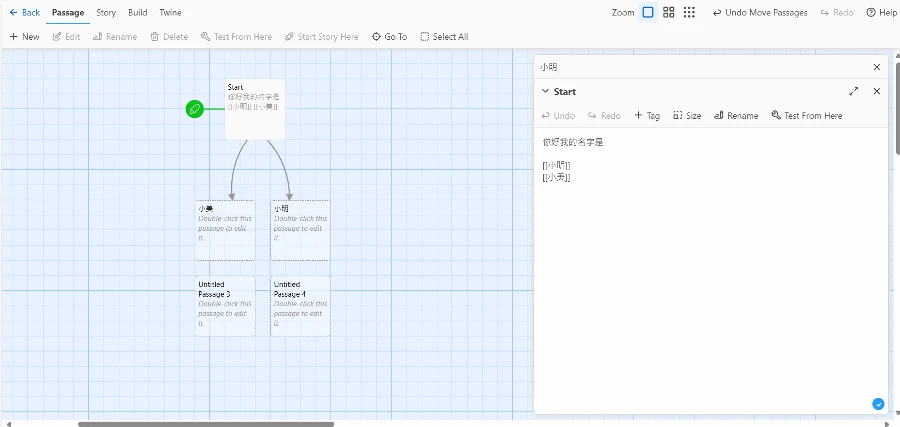 純文字 / 文字冒險遊戲製作用什麼引擎 / 工具/ 軟體製作最適合你? 【上篇#01】 100 twine 連接故事