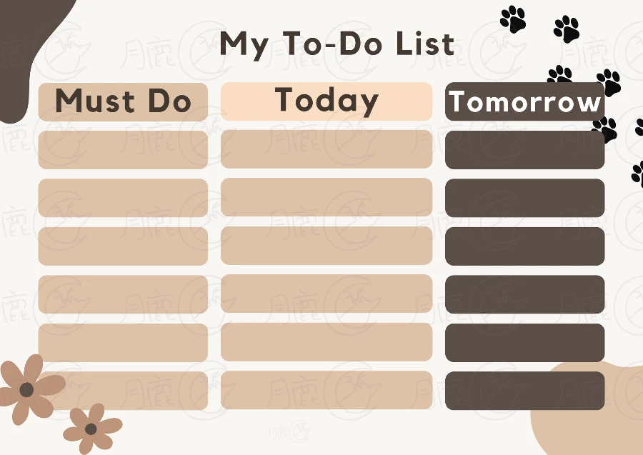 月鹿盒子 – 可愛 My To-Do List 咖啡色系