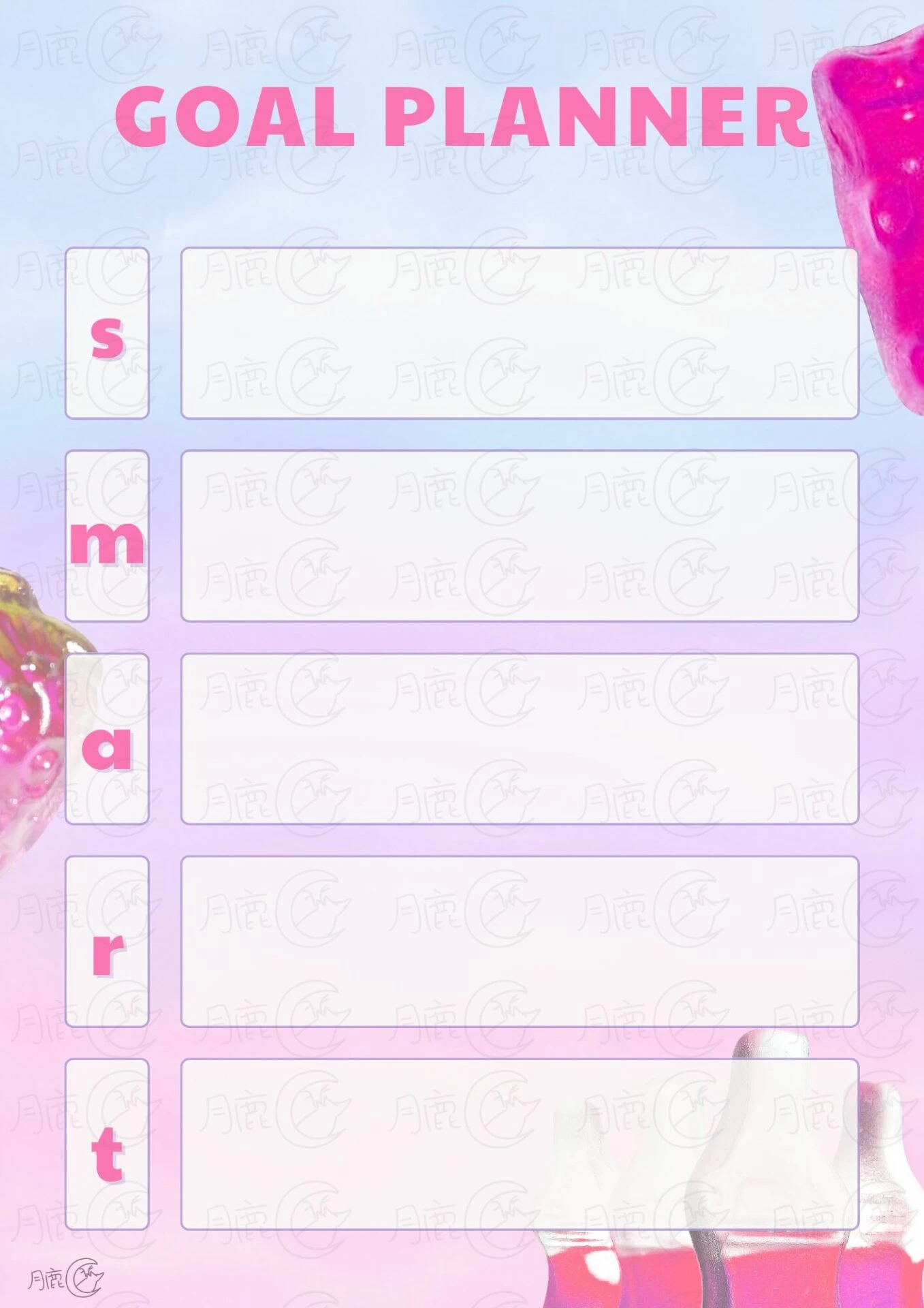 月鹿盒子 - 可愛smart goal planner可列印筆記計畫表免費目標規劃表模板v1 - 九愛詠