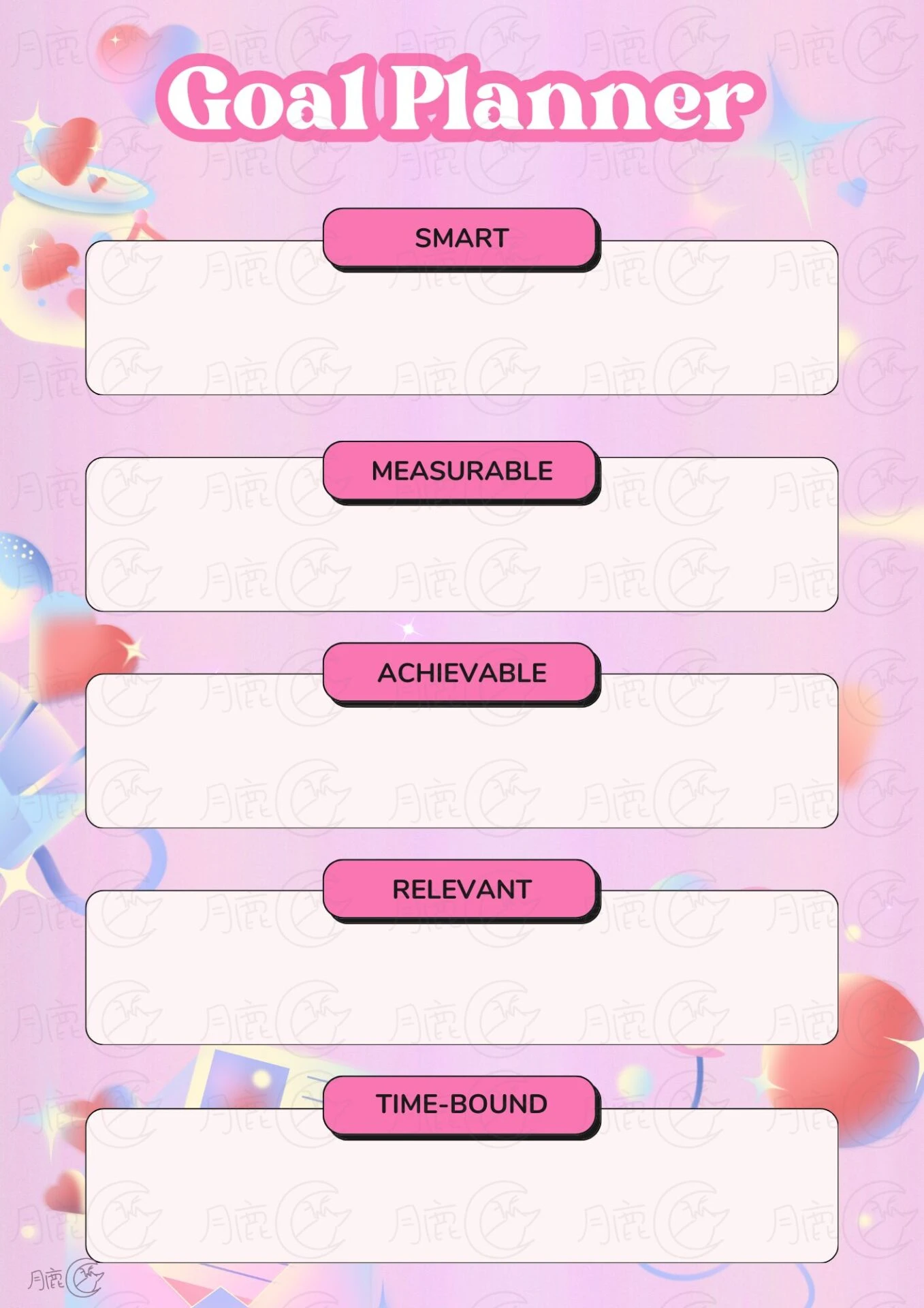 月鹿盒子 - 可愛smart goal planner可列印筆記計畫表免費目標規劃表模板v1 - 八大宵事