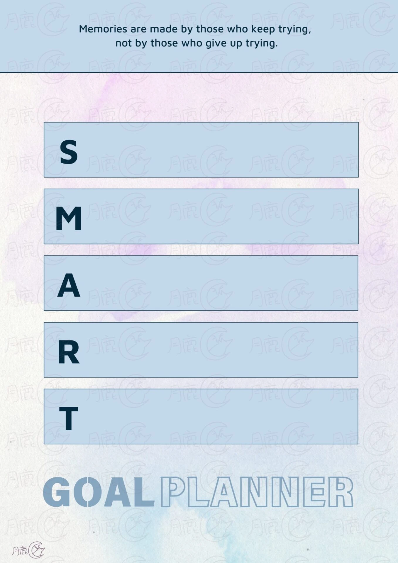 月鹿盒子 - 可愛smart goal planner可列印筆記計畫表免費目標規劃表模板v1 - 十陽愛日